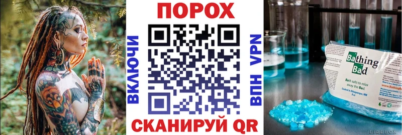 дарнет шоп  hydra зеркало  Amphetamine Premium  Каменск-Уральский 