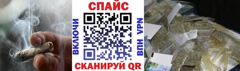 БУТИРАТ 99%  как найти наркотики  Каменск-Уральский 