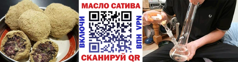 Canna-Cookies марихуана Каменск-Уральский