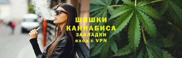 скорость Бородино