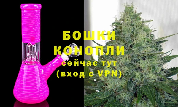 скорость Бородино
