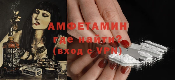 кокаин VHQ Приозерск