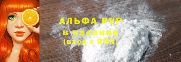 скорость Бородино