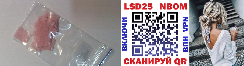 LSD-25 экстази ecstasy как найти KRAKEN как зайти Каменск-Уральский