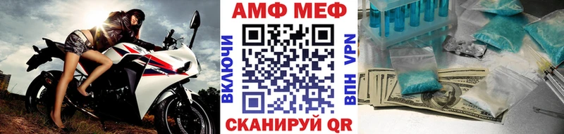 купить наркотики цена Каменск-Уральский МЕТАМФЕТАМИН пудра