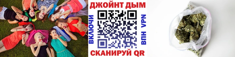 Бошки Шишки Bruce Banner  купить наркоту  мориарти состав  Каменск-Уральский 